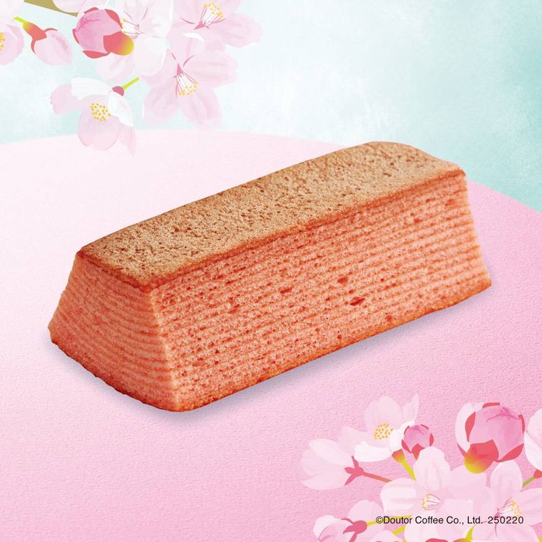 しっとり桜バウムクーヘン