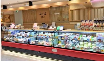 なだ万厨房 店舗イメージ