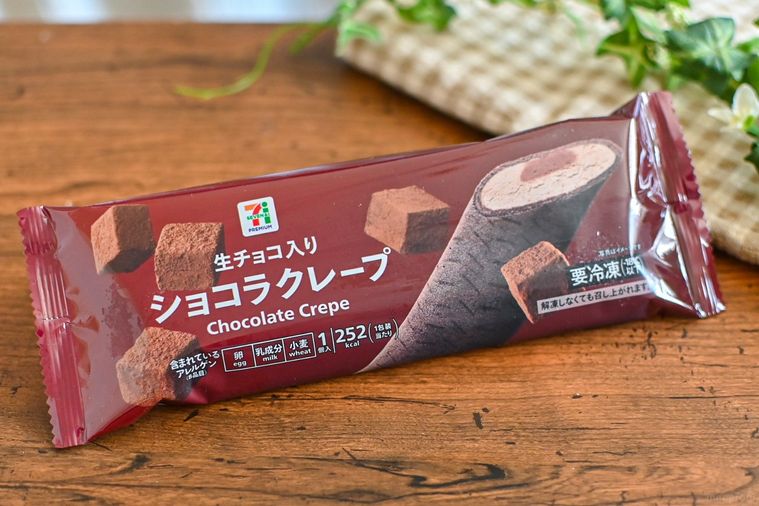アイスのパッケージのアップ