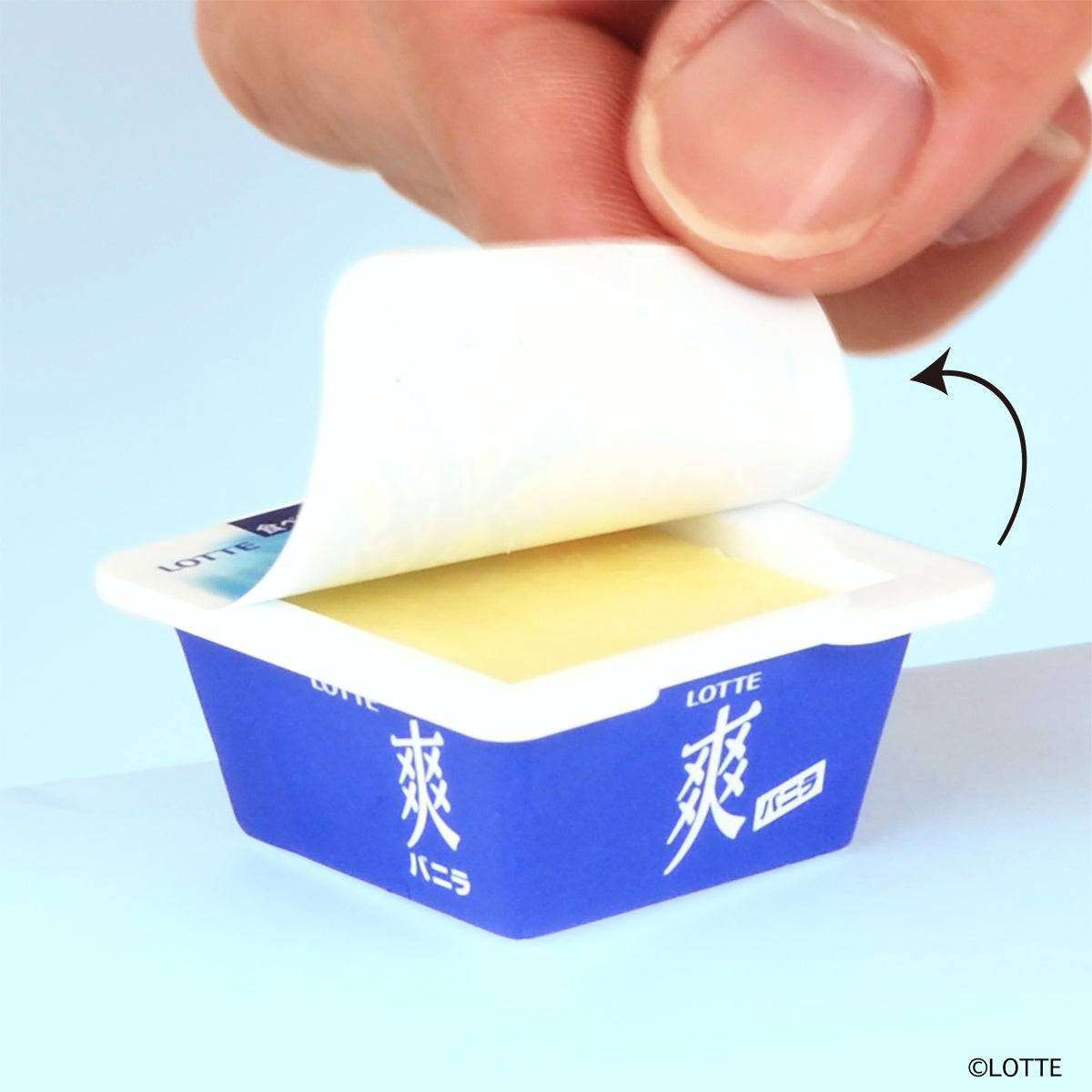 ロッテ「爽」が消しゴムに！本物そっくりな香りとデザインの5種類