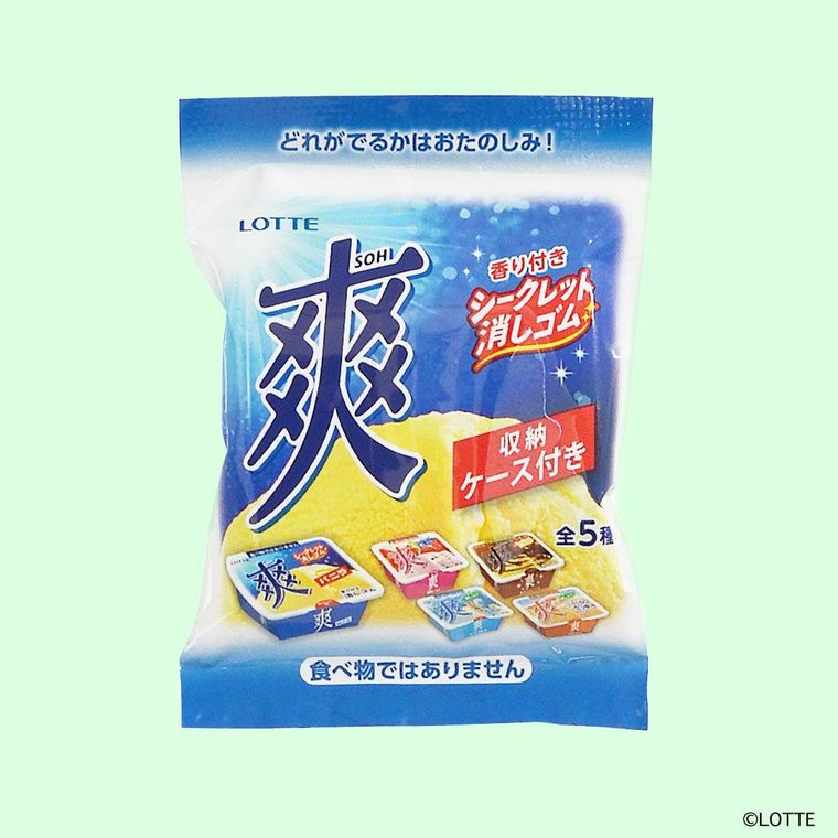 パッケージ仕様