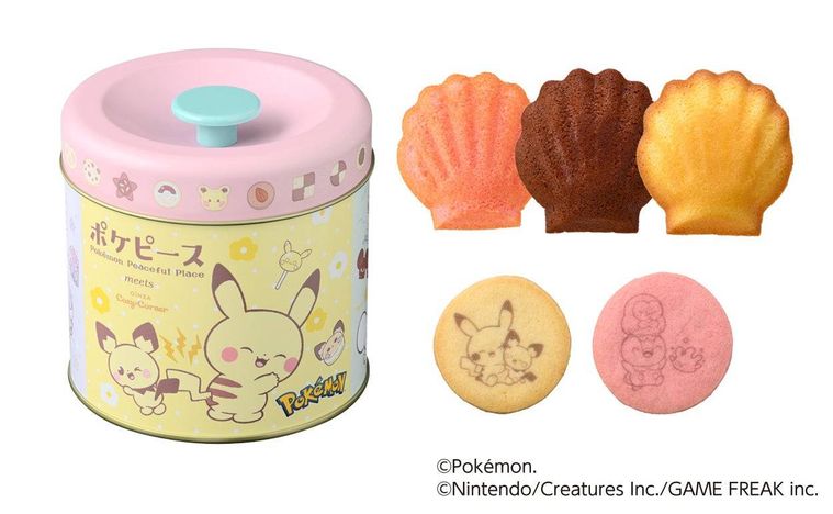 ポケピーススイーツ缶7個入