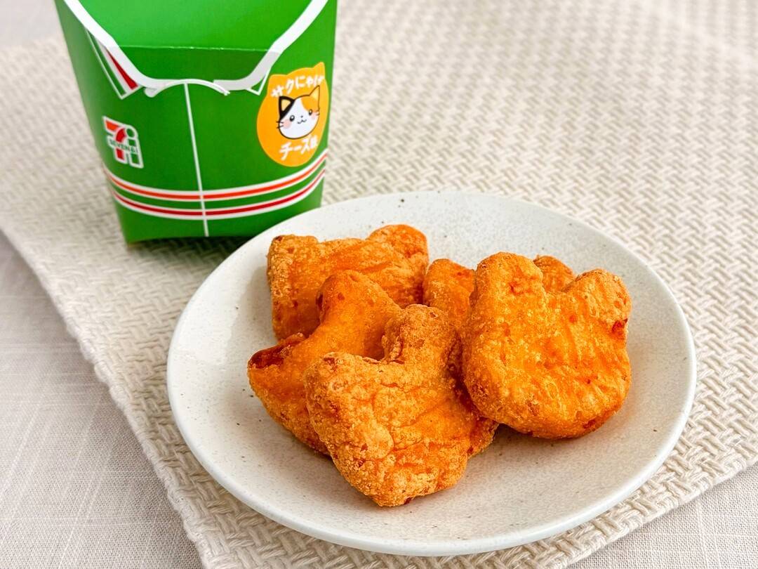 猫好きなら買っちゃう。セブン「サクにゃげ」がニャンともかわいい
