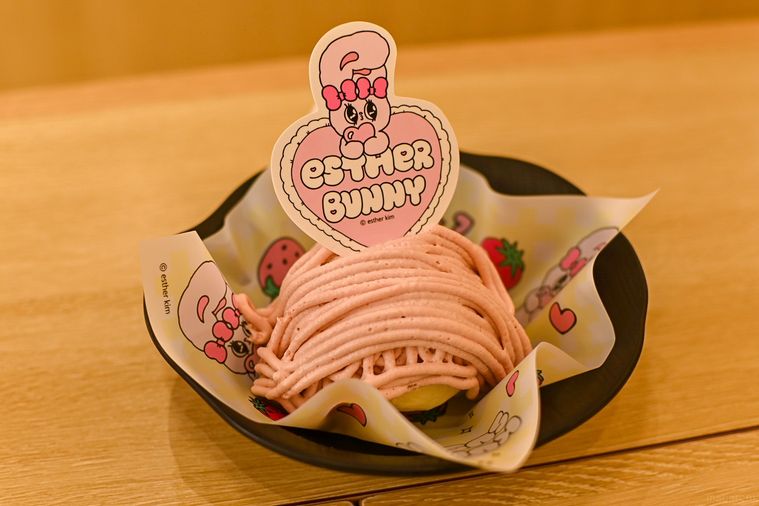 モンブランのアップ