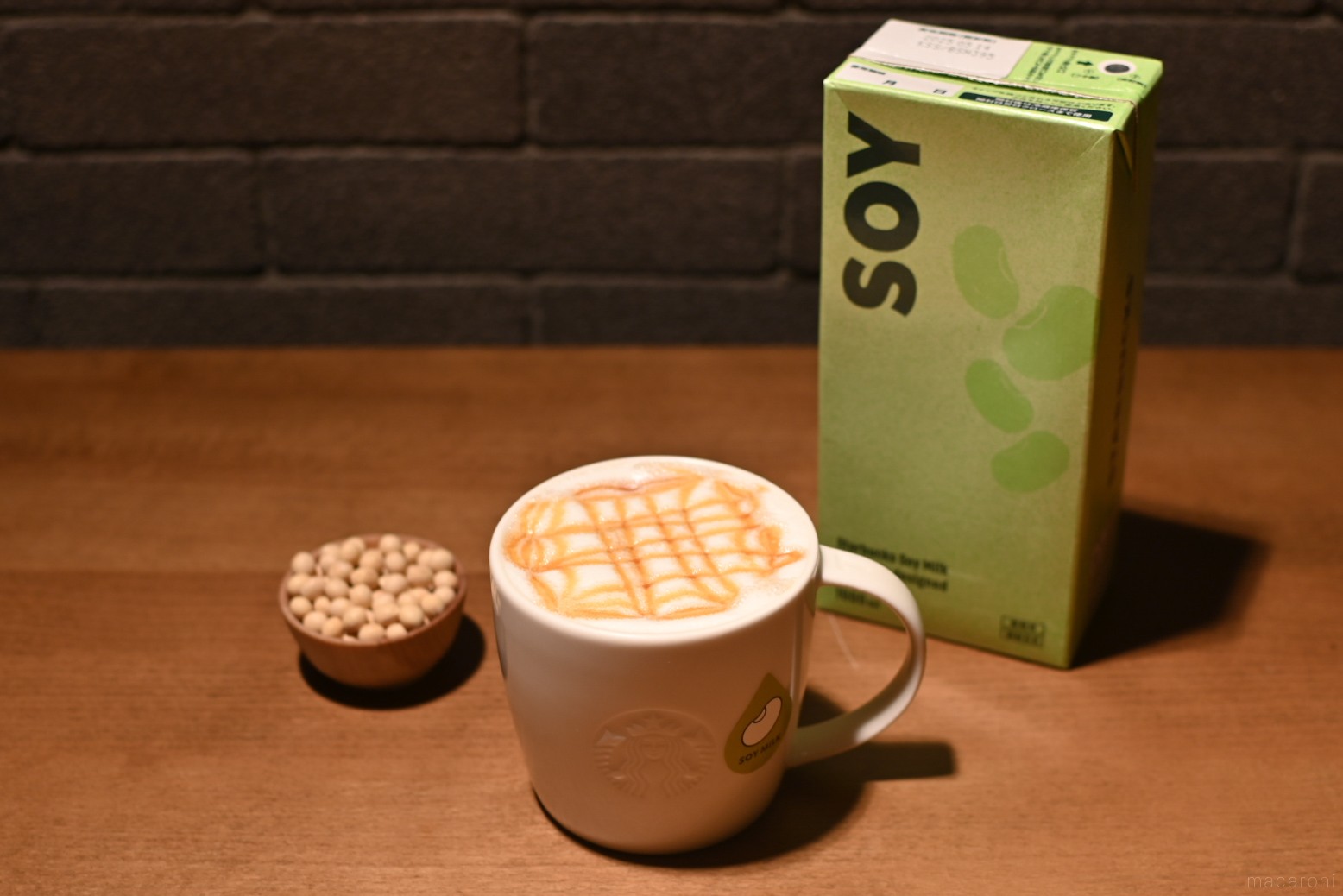スタバ「ソイミルク」変更カスタマイズが無料に！アーモンドミルクや