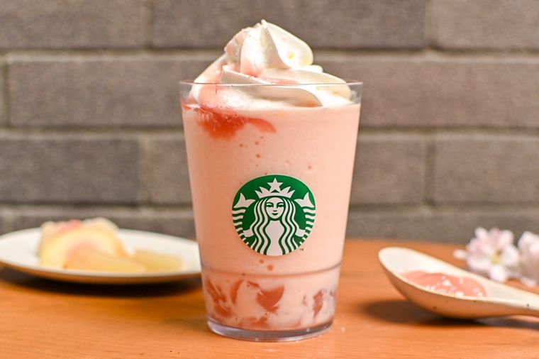 フラペチーノを正面から