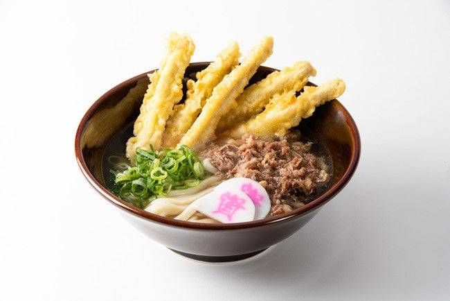 1. 肉ごぼ天うどん