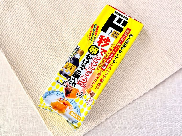 秒でどこでもTKG卵かけ風ご飯のたれのパッケージ