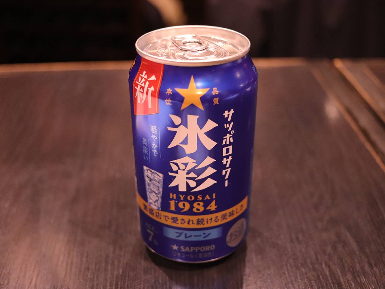 YRrXFLAiZOrd3Aiv0DzimdljAaq68A