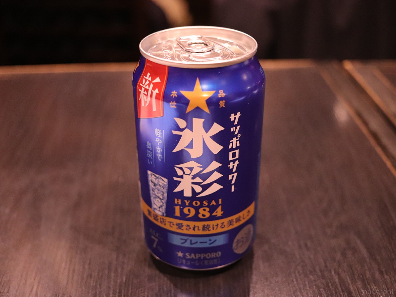 fBu12VXPSmJXImSI4cisyo8sPJYhBw