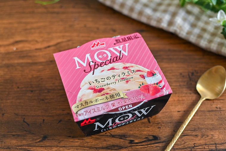 アイスのパッケージのアップ