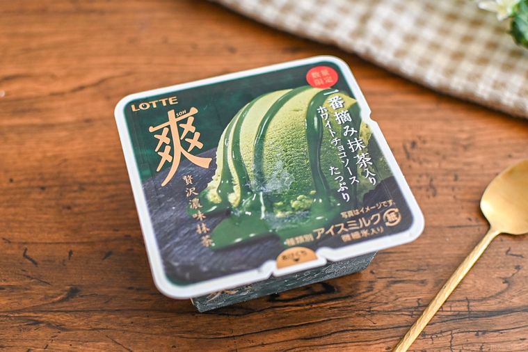 アイスのパッケージのアップ