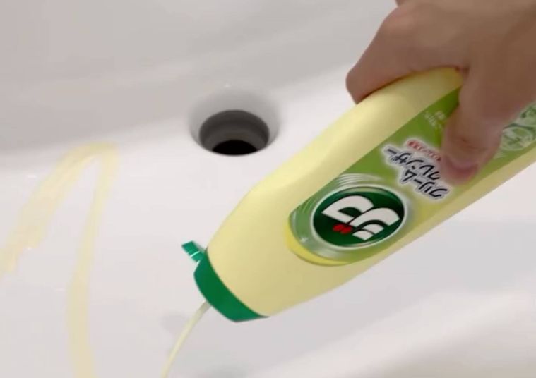 ジフを出している様子