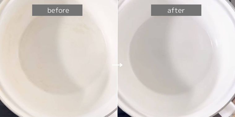 きれいになったホーロー鍋の様子