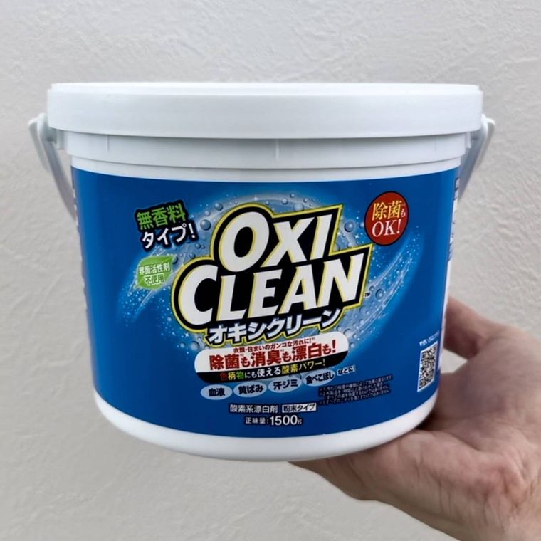 オキシクリーンのパッケージ