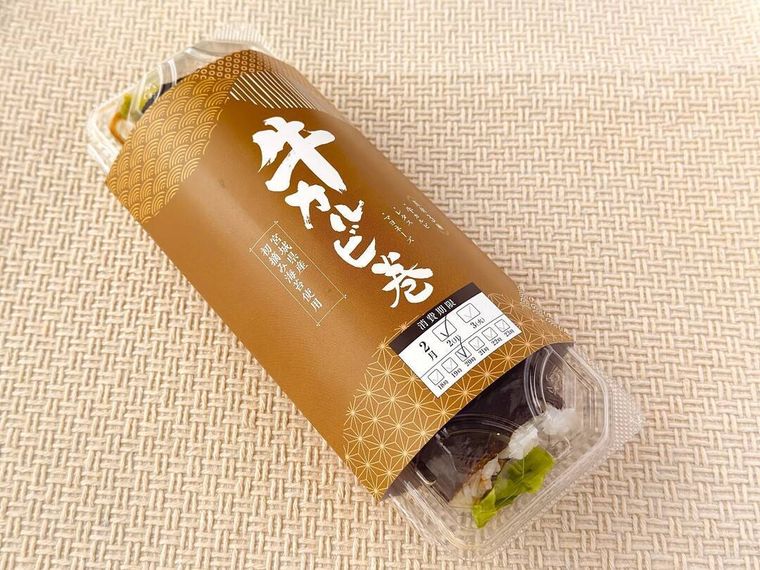 パッケージに入っている魚べいの牛カルビ巻