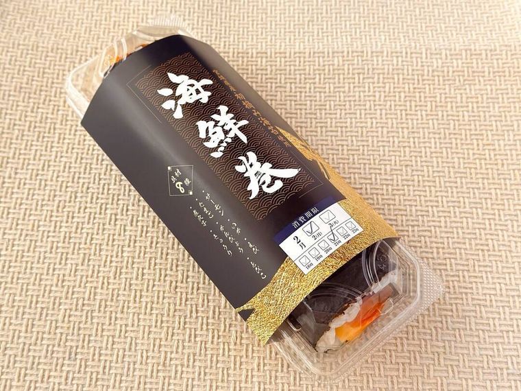 パッケージに入っている魚べいの海鮮巻