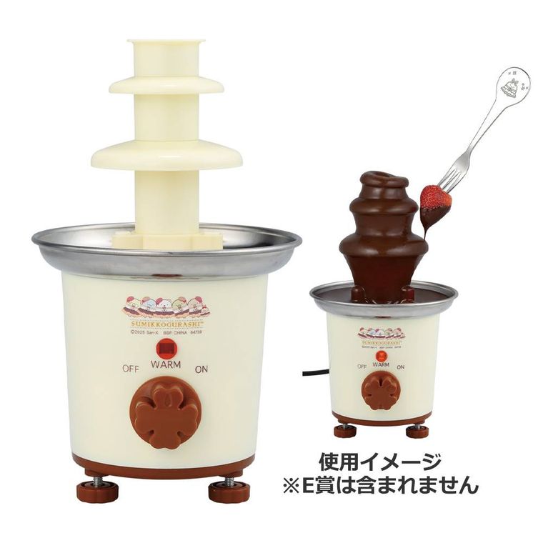 A賞 チョコレートファウンテン