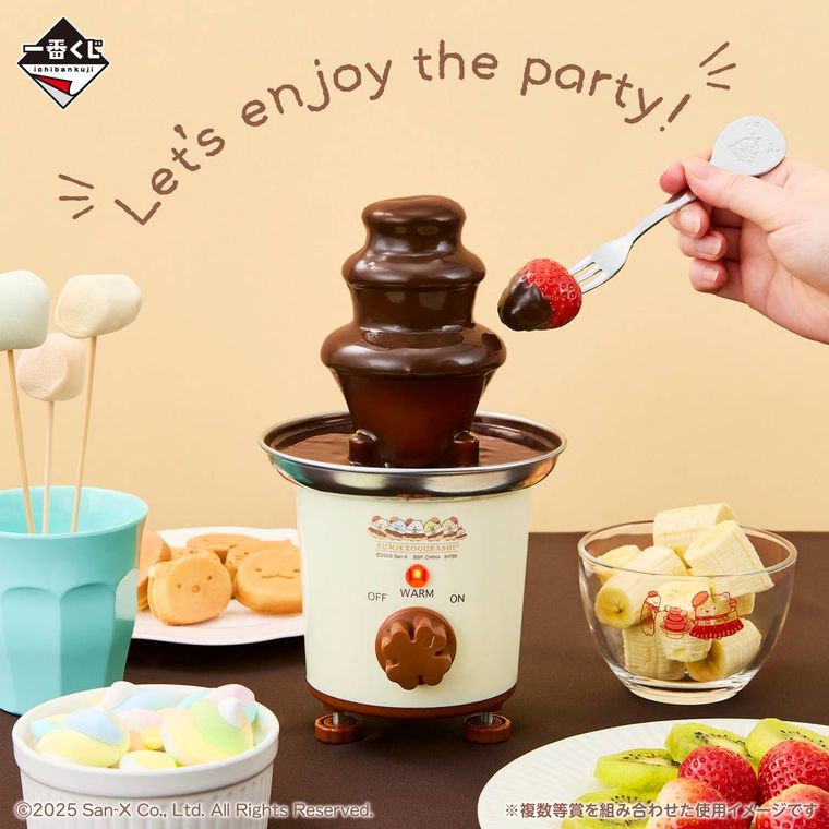 一番くじ すみっコぐらし 喫茶すみっコでチョレートフェアの使用イメージ