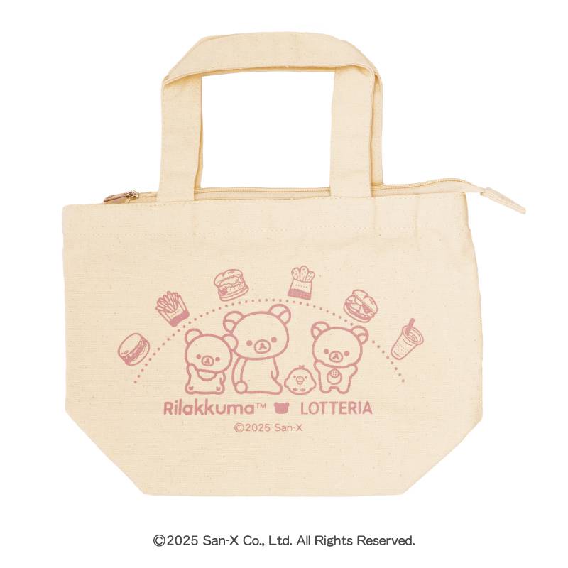 ロッテリア×リラックマ「春の福袋」が数量限定発売！気になる中身は