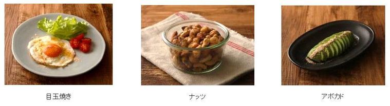 2. 幅広い料理に活用可能