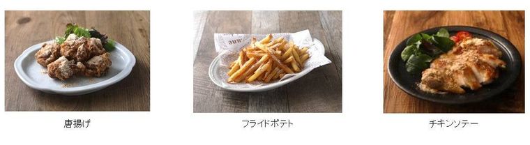 1. 粉末タイプで手軽に使える