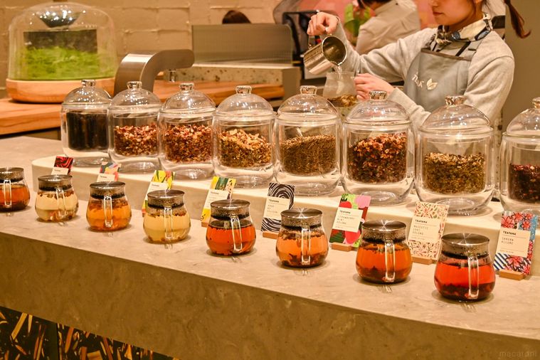 ブリュードティーが並んでいるところ