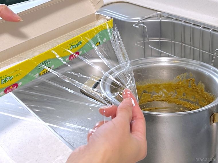 カレー鍋とラップ