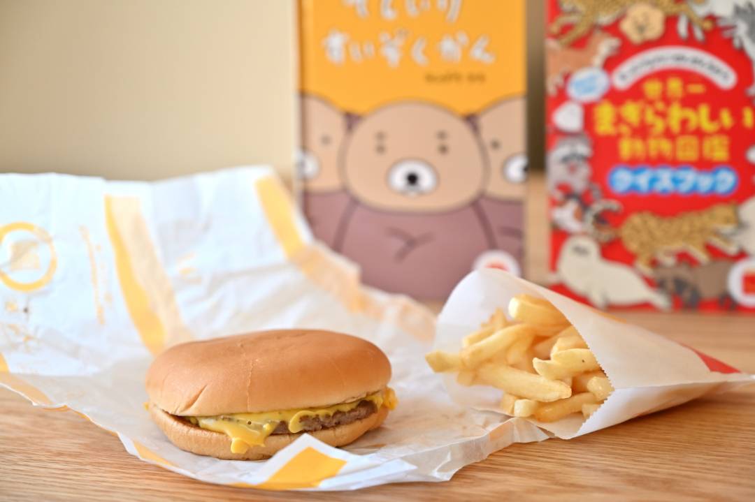 美品　絵本　全32巻セット　マクドナルド　ハッピーセット 大人気のおもちゃ「トミカ」の世界を描いた絵本「トミカとトム