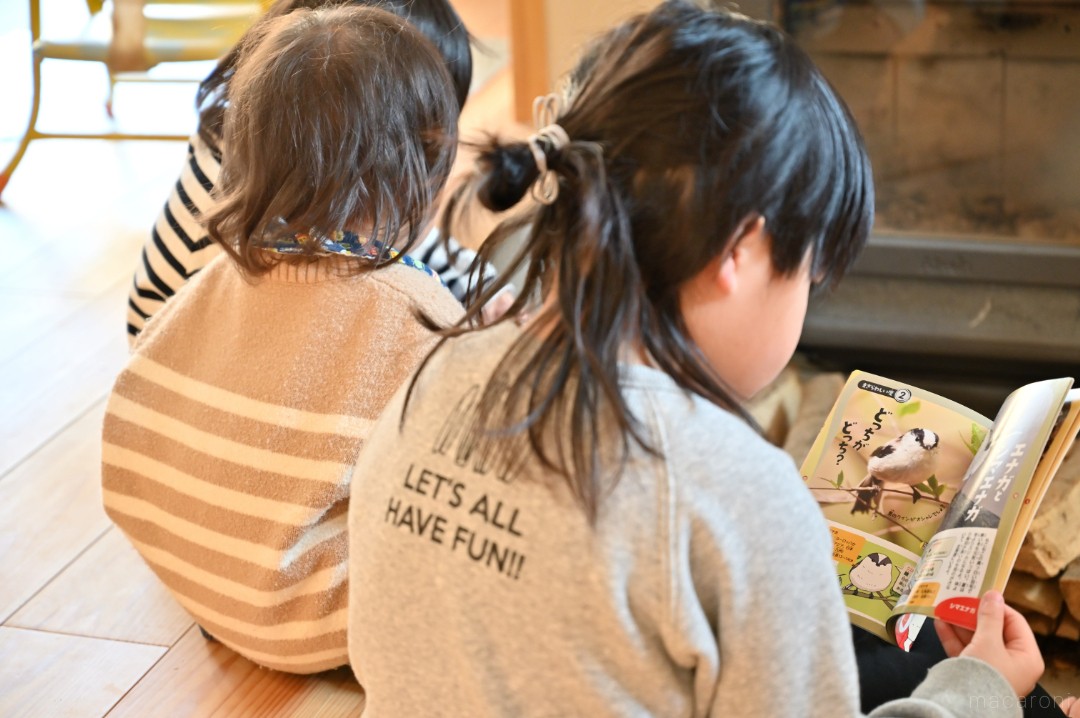 主役級の注目度！マクドナルドのハッピーセット®にかわいい本が登場