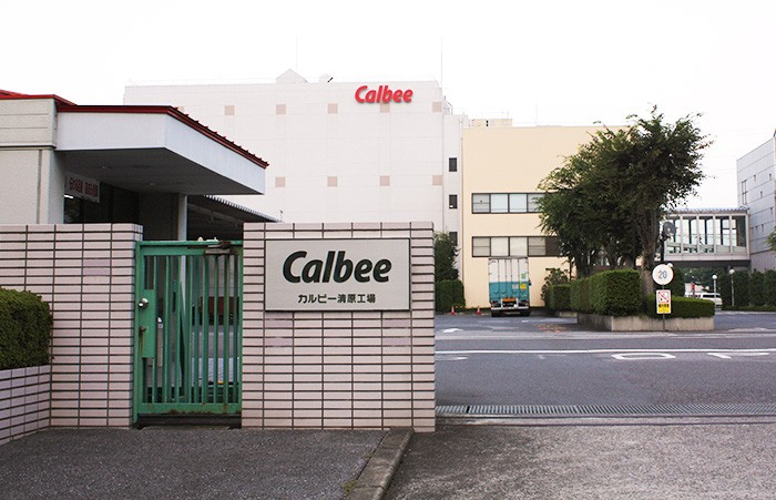 カルビー 清原工場の外観画像