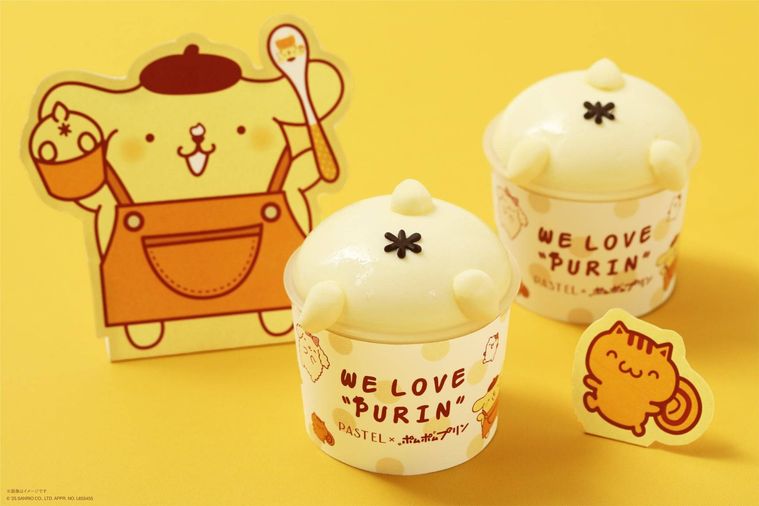 ぷりんぷりんプリンポムポムプリンのおしり