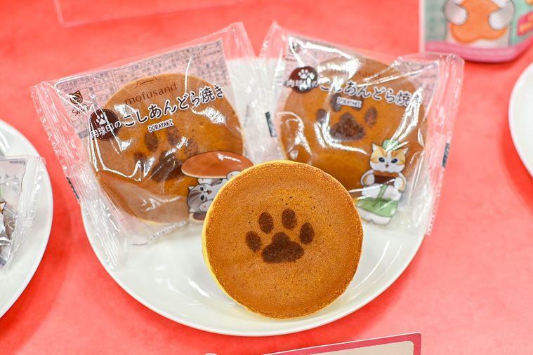 肉球の焼き印が付いたどらやき