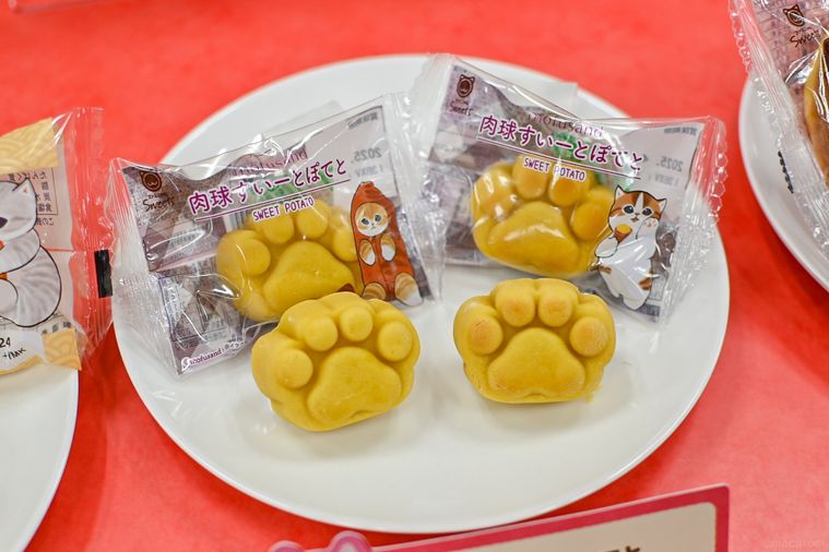 肉球型のスイートポテト