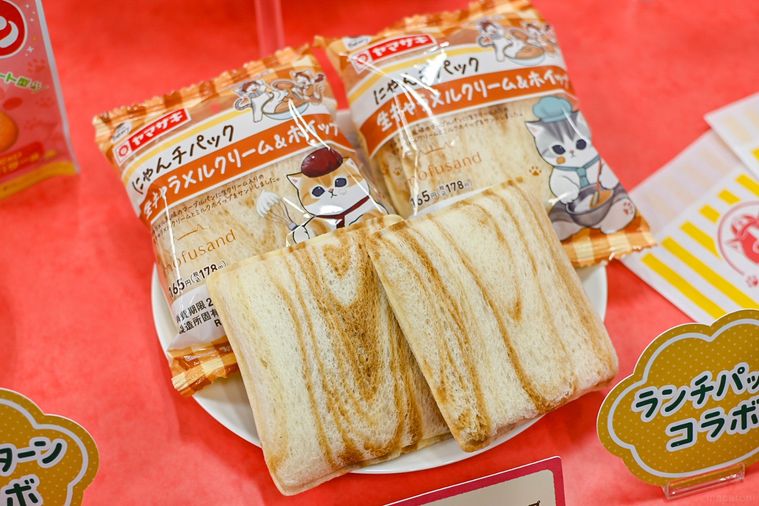 菓子パンのアップ