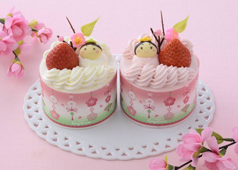 おだいりさまおひなさま