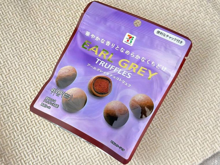 セブンプレミアムアールグレイ 生チョコトリュフのパッケージ