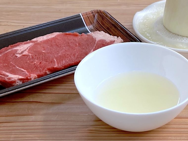 大根おろしの汁と牛肉