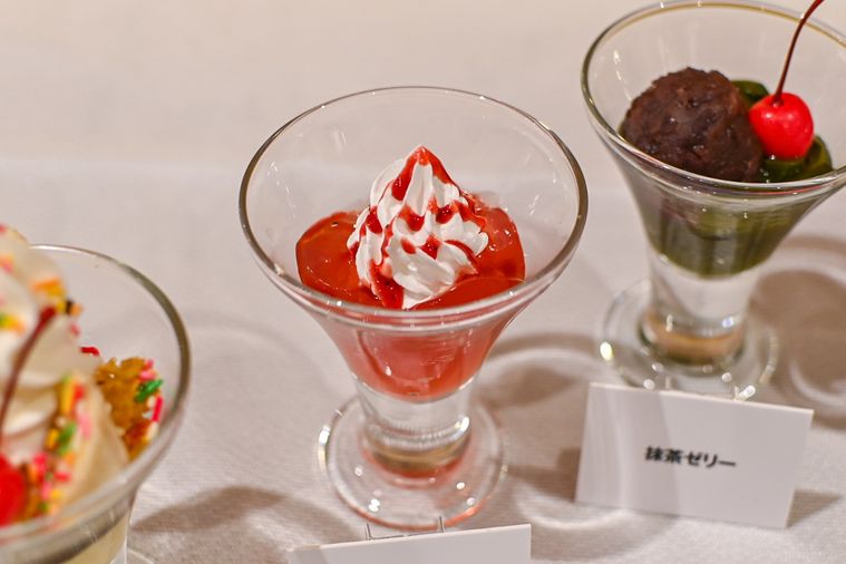 ピンクのゼリー