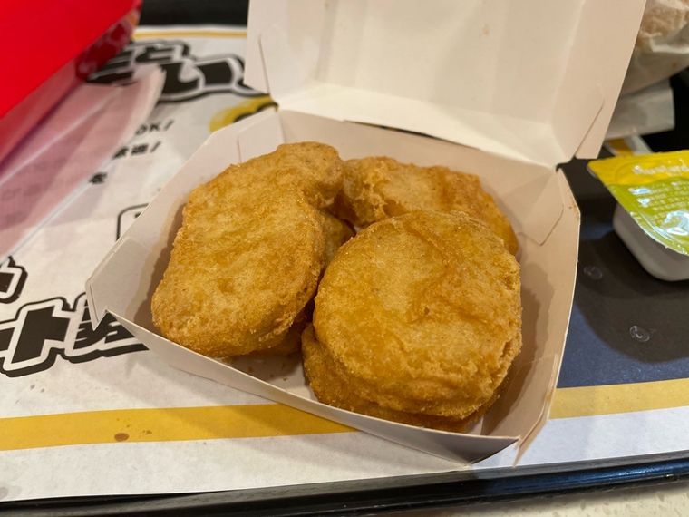 マクドナルドで注文したチキンマックナゲット