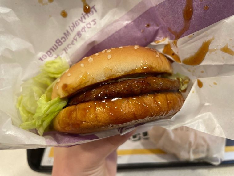 マクドナルドで注文したてりやきマックバーガー