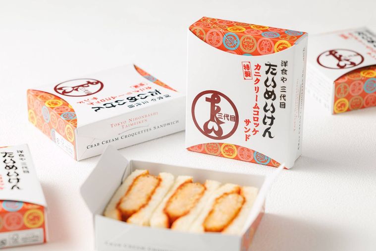 とろとろクリーミーなカニクリームコロッケ