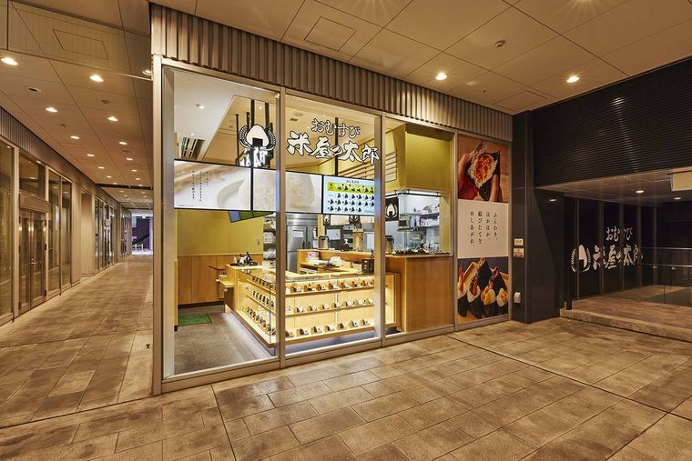 オープン予定のおむすび 米屋の太郎 大宮東口店の外観