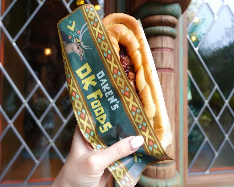 オーケンのフッフーブレッド