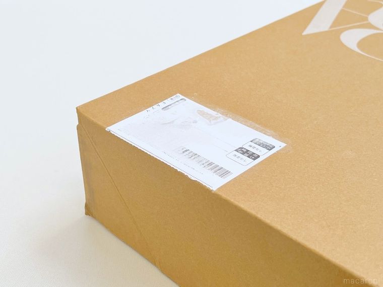 印字が消えた宛名シール