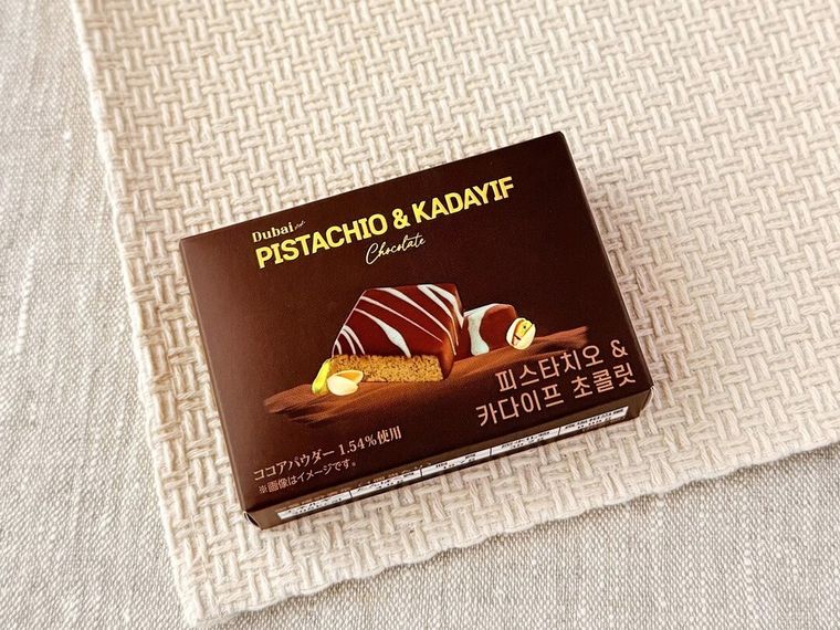 ドバイスタイルチョコカダイフ入りのパッケージ