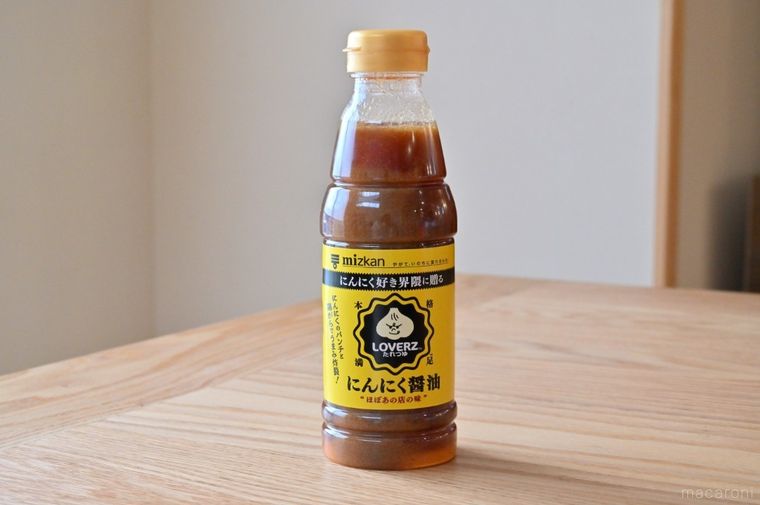 ミツカンLOVERZ たれつゆ にんにく醤油のパッケージ