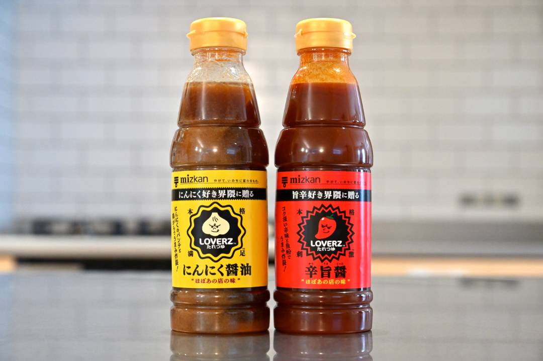 ミツカン新ブランドの万能調味料にハマる予感。かけるだけで本格 ミツカン新ブランドの万能調味料にハマる予感。かけるだけで本格