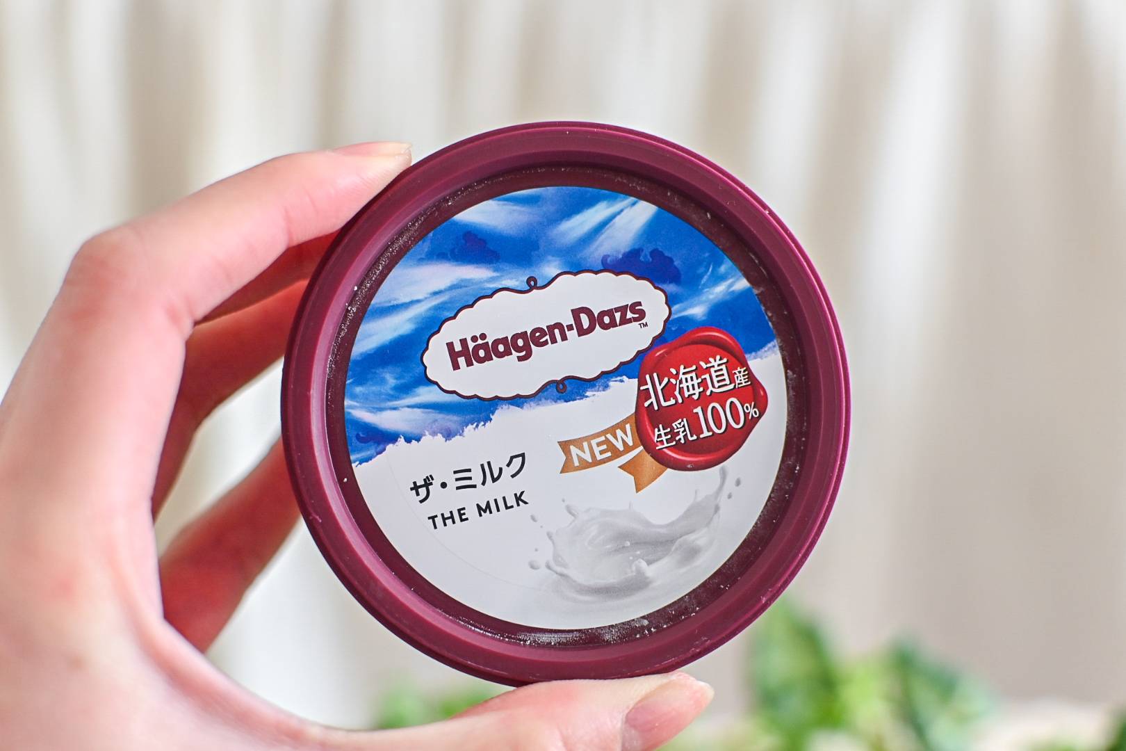 なんださん様おまとめ　クリームイン３本ミルク３本 gKrODavZuf6ZM9uXMi46LCo6RkZ70k