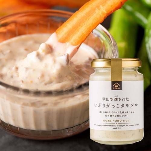 秋田で燻された いぶりがっこタルタル160g